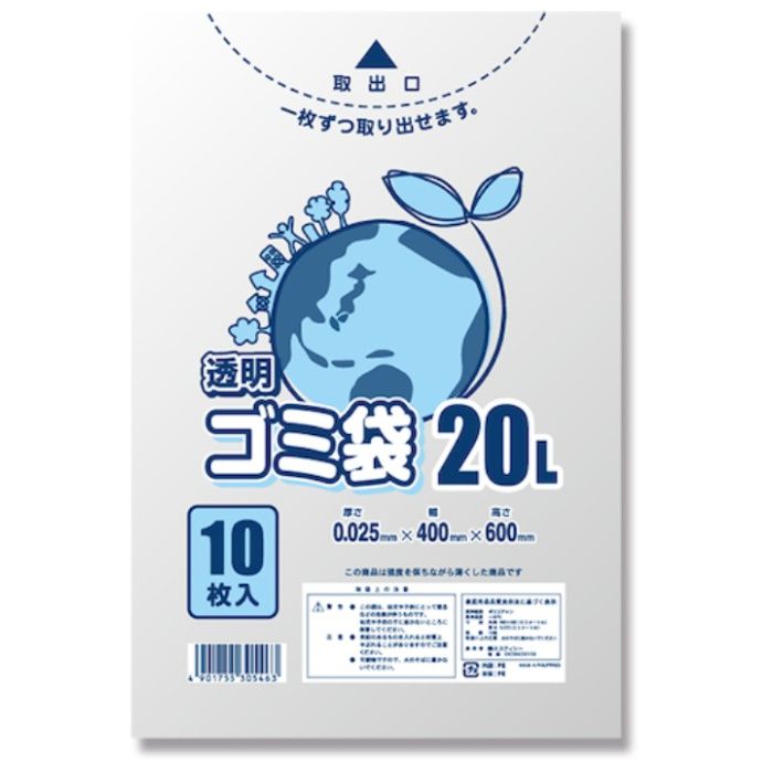 シモジマ　【一時受注停止】　ゴミ袋　LD　透明　025　20L　10枚入り