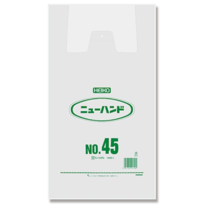 HEIKO　【一時受注停止】　レジ袋　ニューハンドハイパー　ナチュラル　NO.45　100枚入り