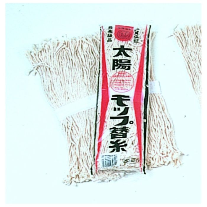 八ツ矢　太陽モップ替糸　No　40