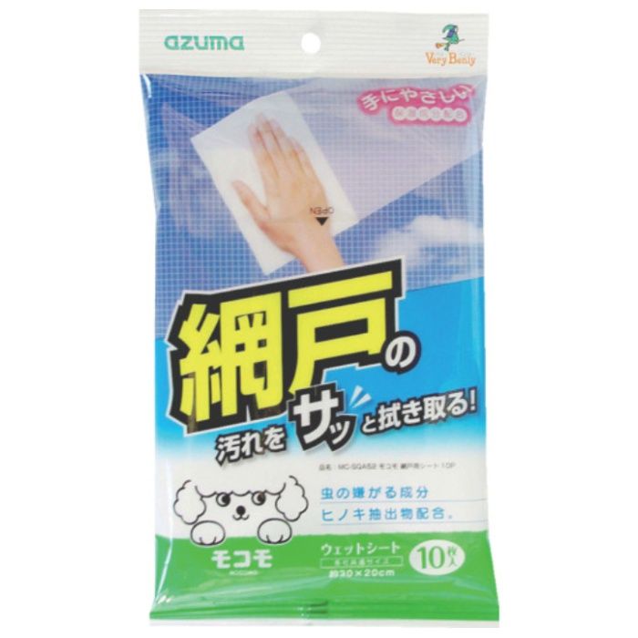 azuma　MC‐SQA52モコモ網戸用シート　(10枚入)