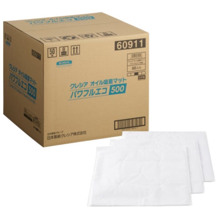 クレシア　オイル吸着マット　パワフルECO　500(60910/60911)