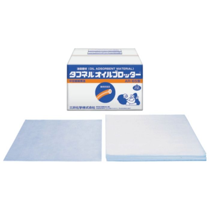 エム・エーライフ　油吸着材　タフネルオイルブロッター　マット状　650x650mm　厚さ4mm(100枚入)