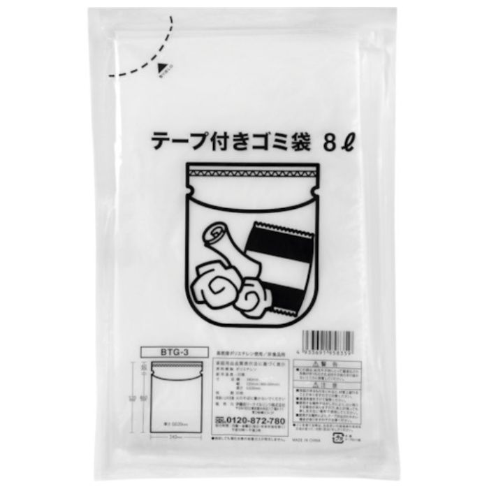 IRL　テープ付きごみ袋　8L　30枚入り
