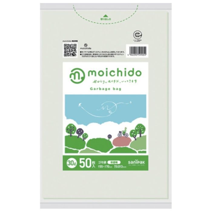 サニパック　【一時受注停止】　MOICHIDO　半透明　30L　50枚　0.013MM