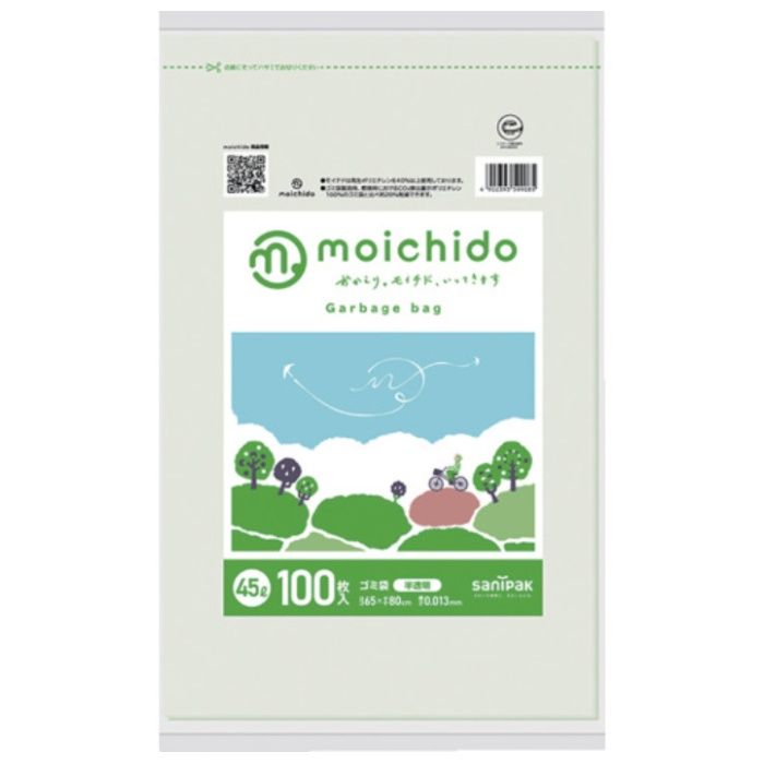 サニパック　【一時受注停止】　MOICHIDO　半透明　45L　100枚　0.013MM