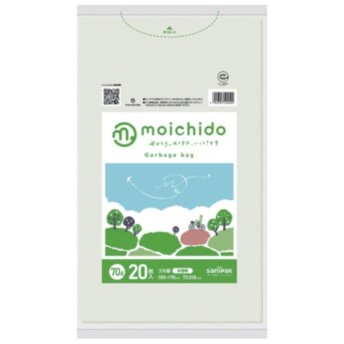 サニパック　【一時受注停止】　MOICHIDO　半透明　70L　20枚　0.018MM