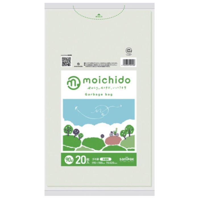 サニパック　【一時受注停止】　MOICHIDO　半透明　90L　20枚　0.020mm