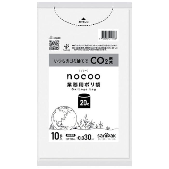 サニパック　【一時受注停止】　NOCOO白半透明20L0.03MM