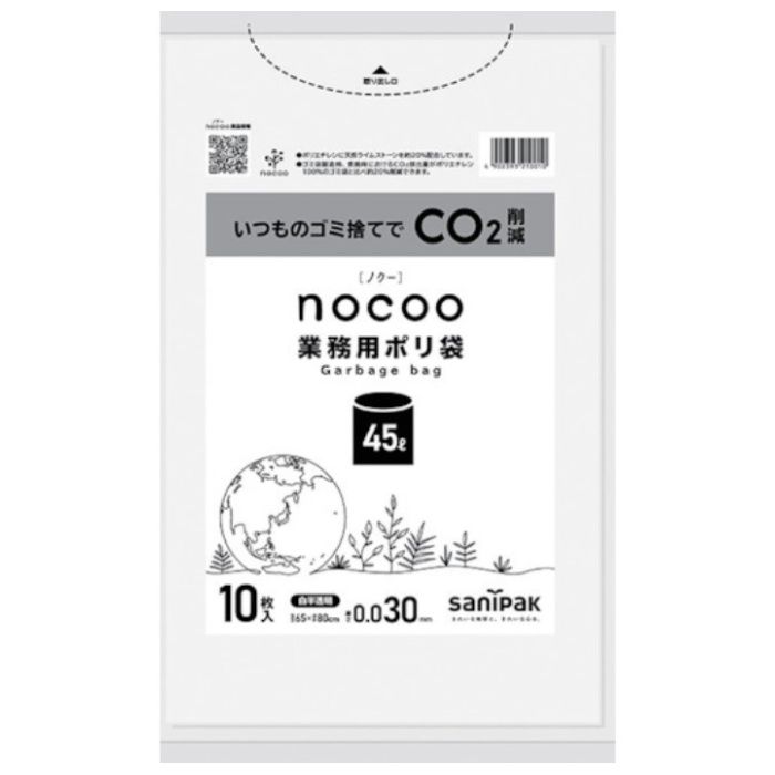 サニパック　【一時受注停止】　NOCOO白半透明45L0.030MM