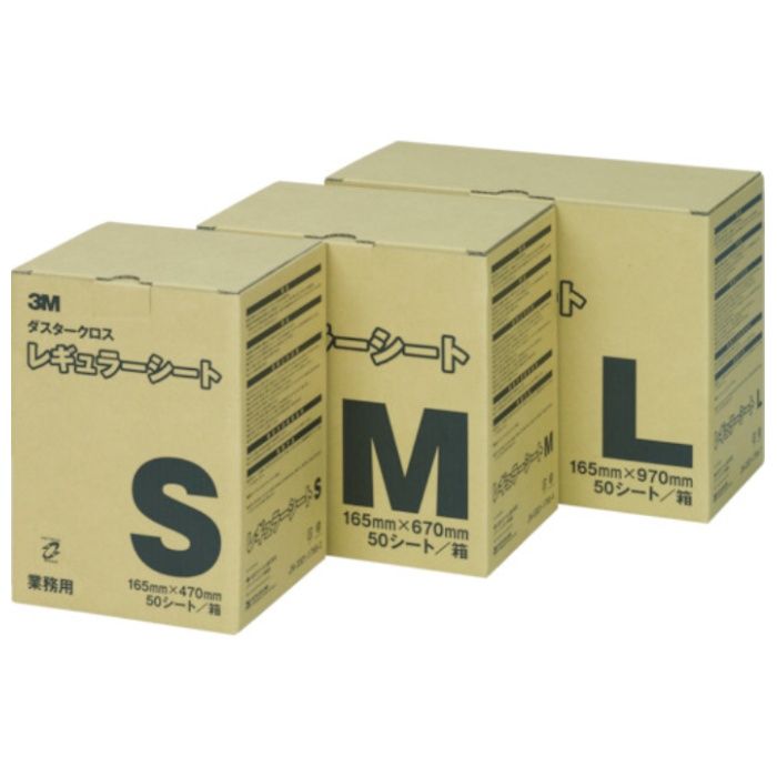 3M　ダスタークロス　レギュラー　M　165X670mm　(50枚入)　業務用