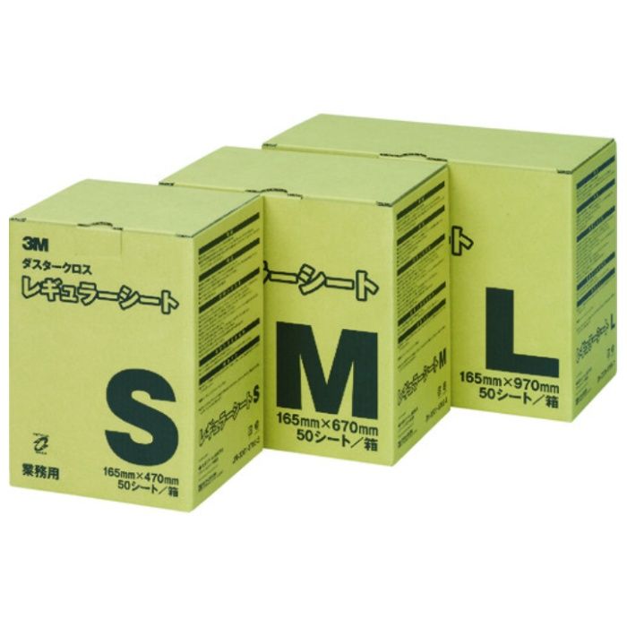 3M　ダスタークロス　レギュラー　S　165X470mm　(50枚入)　業務用