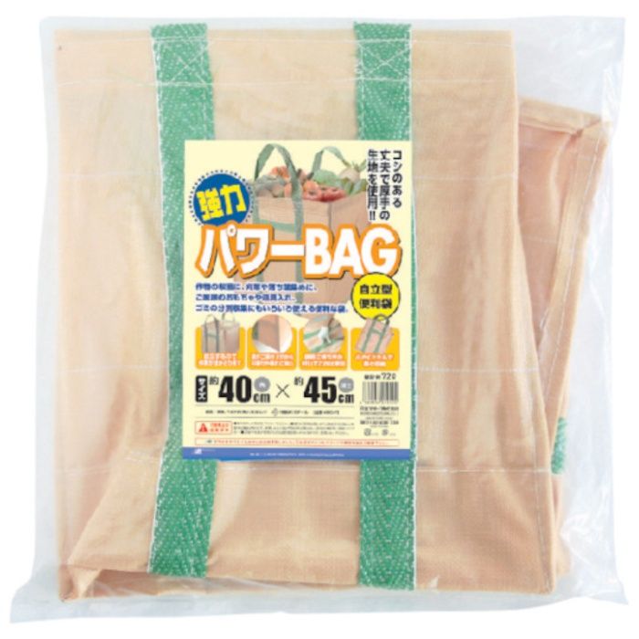 MATAI　パワ-BAG　40×40×45cm　72L