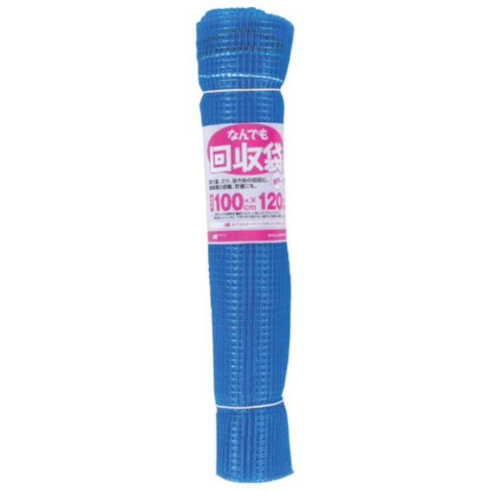 MATAI　なんでも回収袋　6mm　(100×120cm)　ブルー