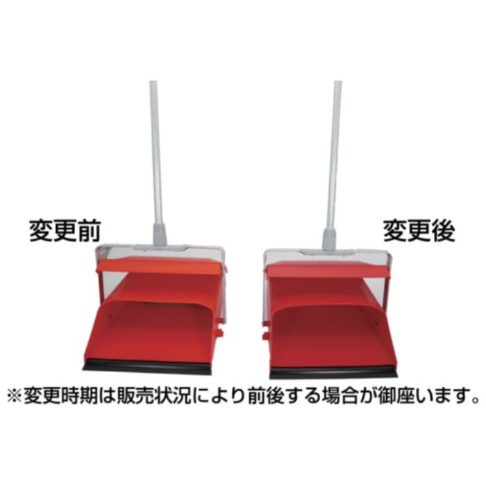 コンドル　ブンチリNTJ　レッド