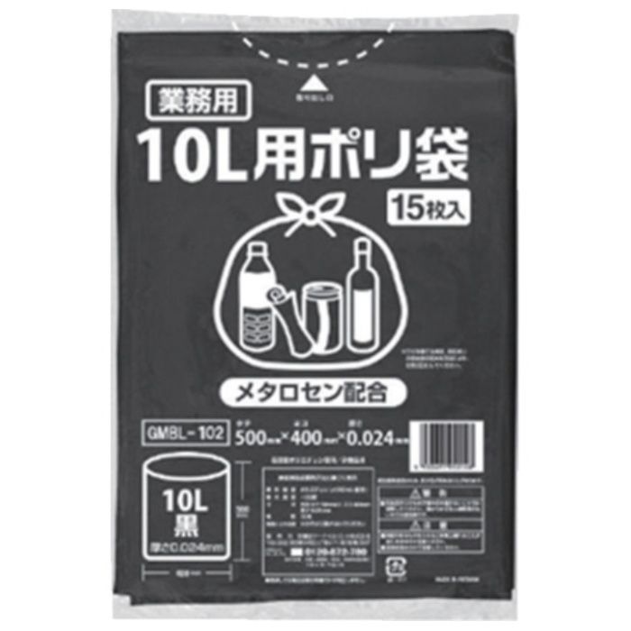 IRL　ポリゴミ袋(メタロセン配合)　黒10L