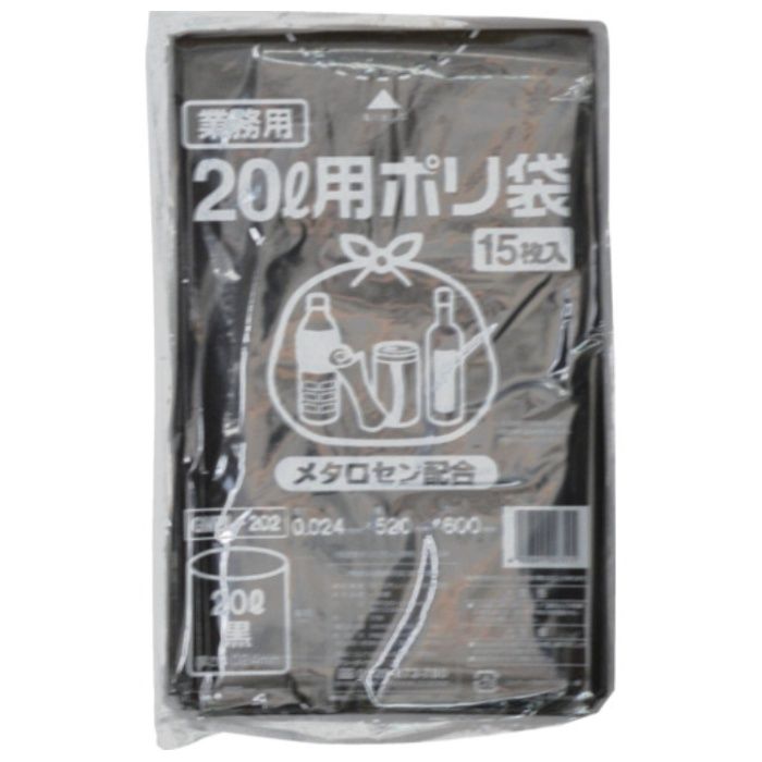 IRL　ポリゴミ袋(メタロセン配合)　黒20L