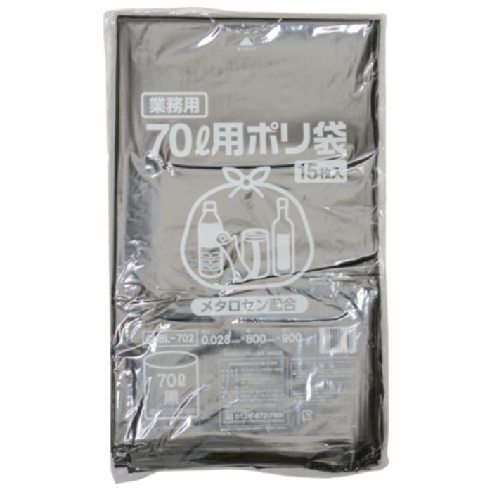 IRL　ポリゴミ袋(メタロセン配合)　黒70L