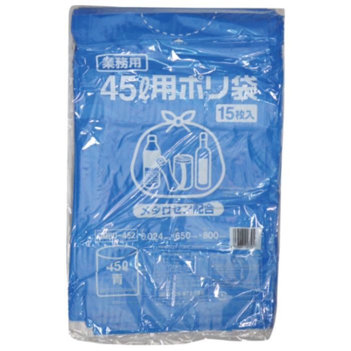 IRL　ポリゴミ袋(メタロセン配合)　青45L
