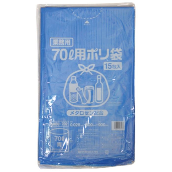 IRL　ポリゴミ袋(メタロセン配合)　青70L