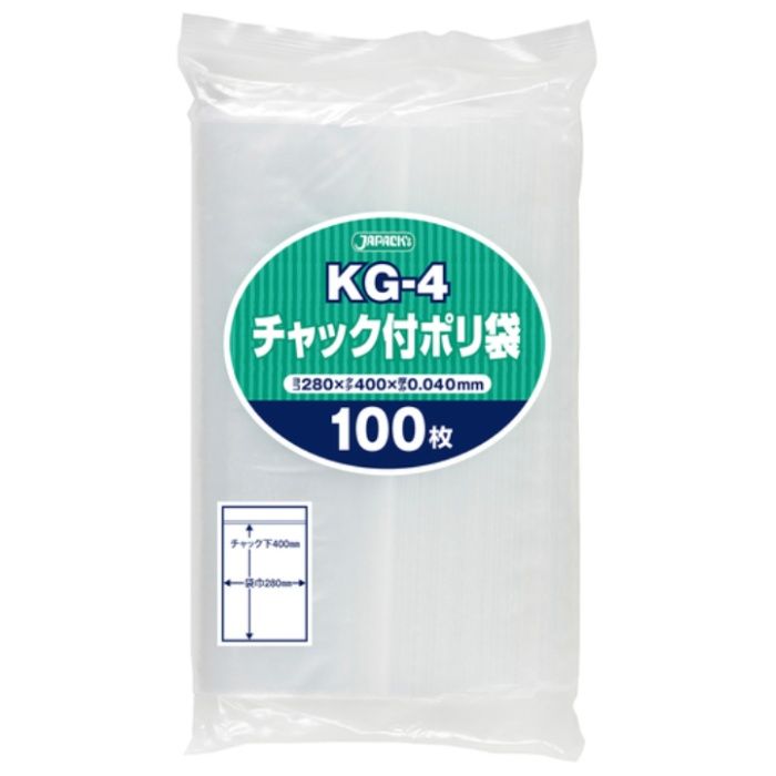 ジャパックス　【一時受注停止】　チャック付ポリ袋　KG-4　100枚　透明　厚み0.04mm