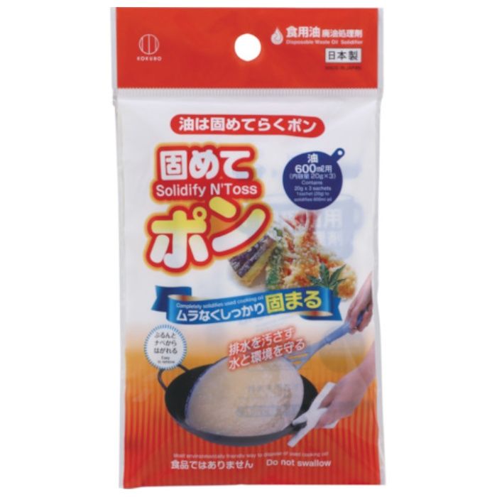 KOKUBO　固めてポン　大袋入
