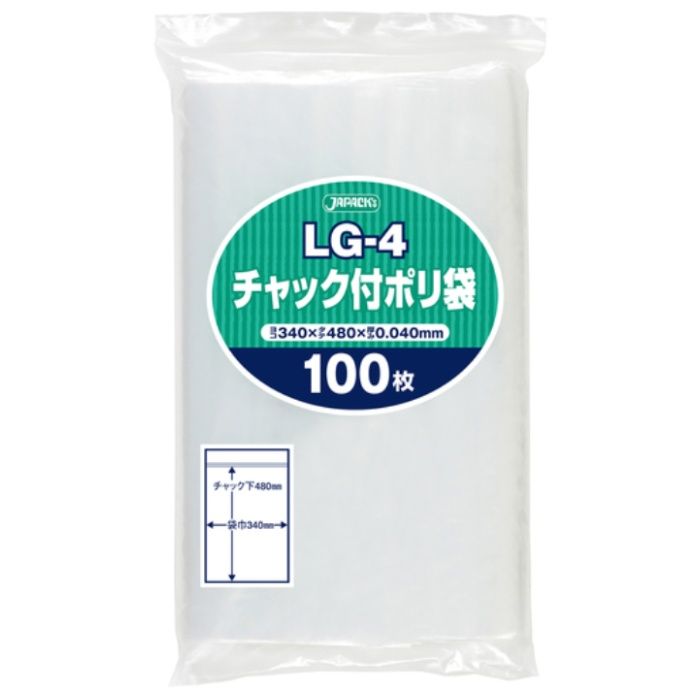 ジャパックス　【一時受注停止】　チャック付ポリ袋　LG-4　100枚　透明　厚み0.04mm
