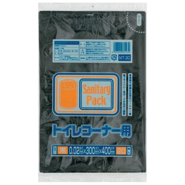 ワタナベ　ポリ袋　トイレコーナー用　黒(20枚入)