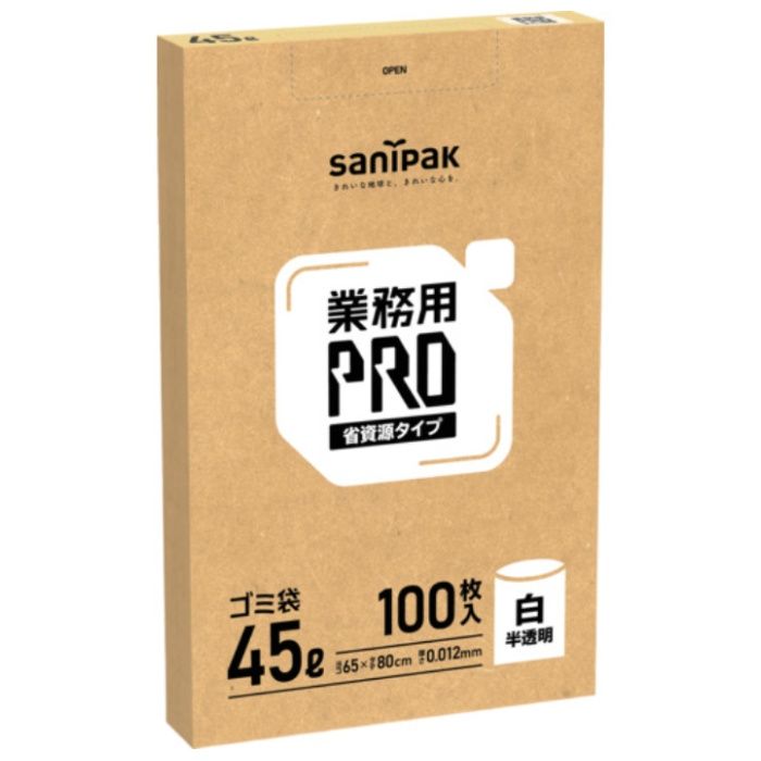 サニパック　【一時受注停止】　業務用　PROゴミ袋　省資源BOX　45L　白半透明　100枚　0.012MM厚