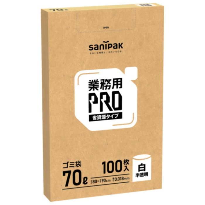 サニパック　【一時受注停止】　業務用　PROゴミ袋　省資源BOX　70L　白半透明　100枚　0.018MM厚