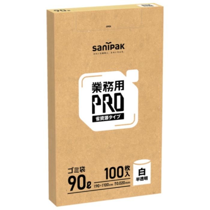 サニパック　【一時受注停止】　業務用　PROゴミ袋　省資源BOX　90L　白半透明　100枚　0.020MM厚