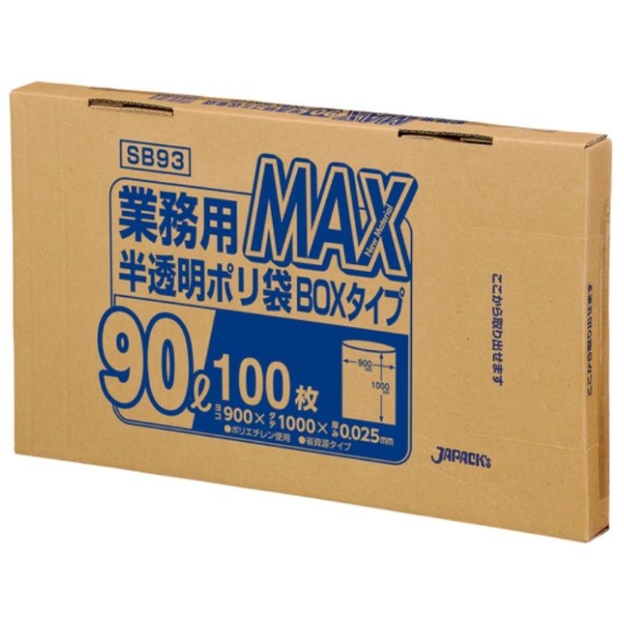 ジャパックス　【一時受注停止】　業務用ポリ袋MAX　90L100枚BOX　半透明　厚み0.025mm