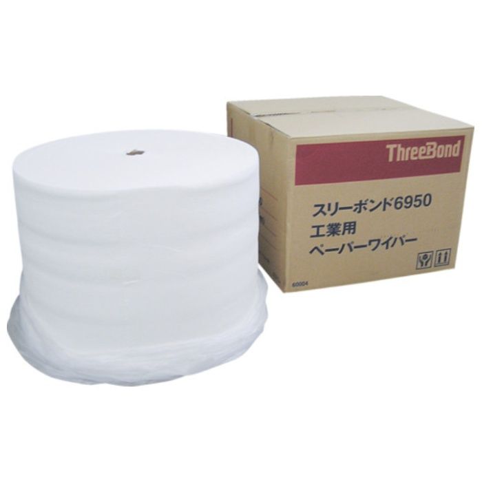 THREEBOND　工業用ペーパーワイパー・ペーパーウエス　ロールタイプ　169m(580カット)　ミシン目入り(6950AD)