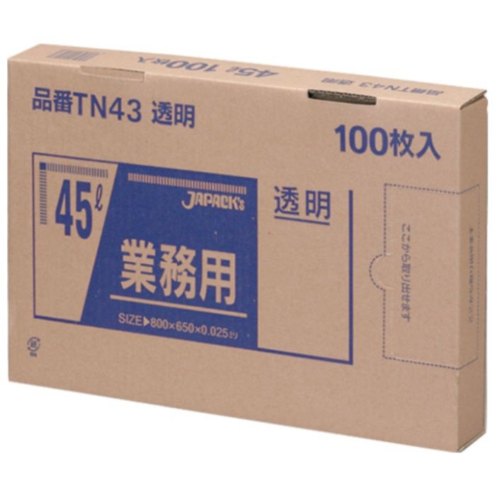 ジャパックス　【一時受注停止】　業務用ポリ袋　45L100枚BOX　透明　厚み0.025mm