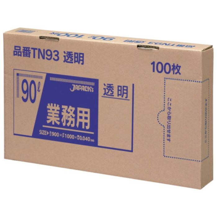 ジャパックス　【一時受注停止】　業務用ポリ袋　90L100枚BOX　透明　厚み0.04mm