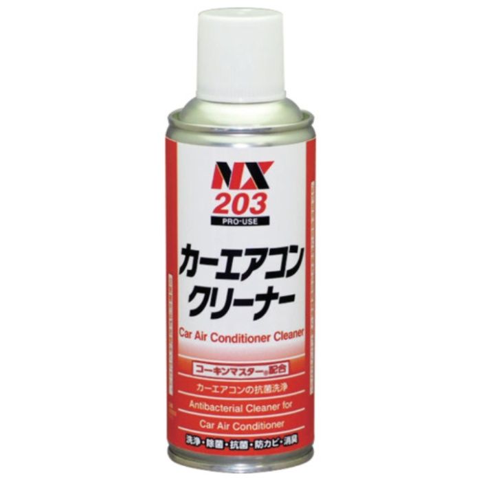 イチネンケミカルズ　カーエアコンクリーナー　50g