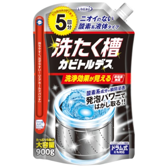 UYEKI　洗たく槽カビトルデス900g