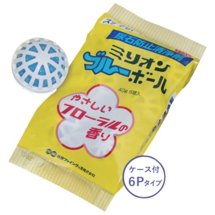 桂屋ファイングッズ　トイレ用　防臭剤・尿石付着防止剤　ミリオンブルーボール容器付き6p