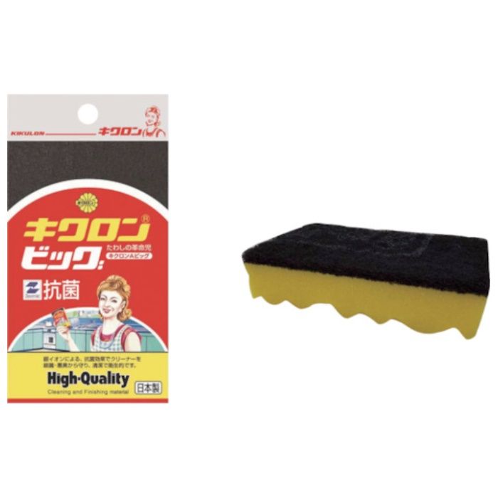キクロン　キクロンA　ビッグ