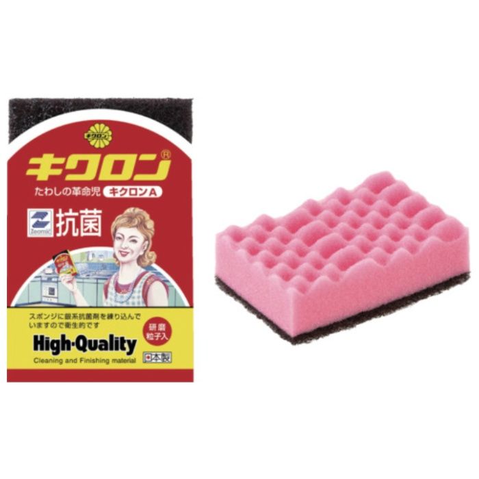 キクロン　キクロンA　袋入　P