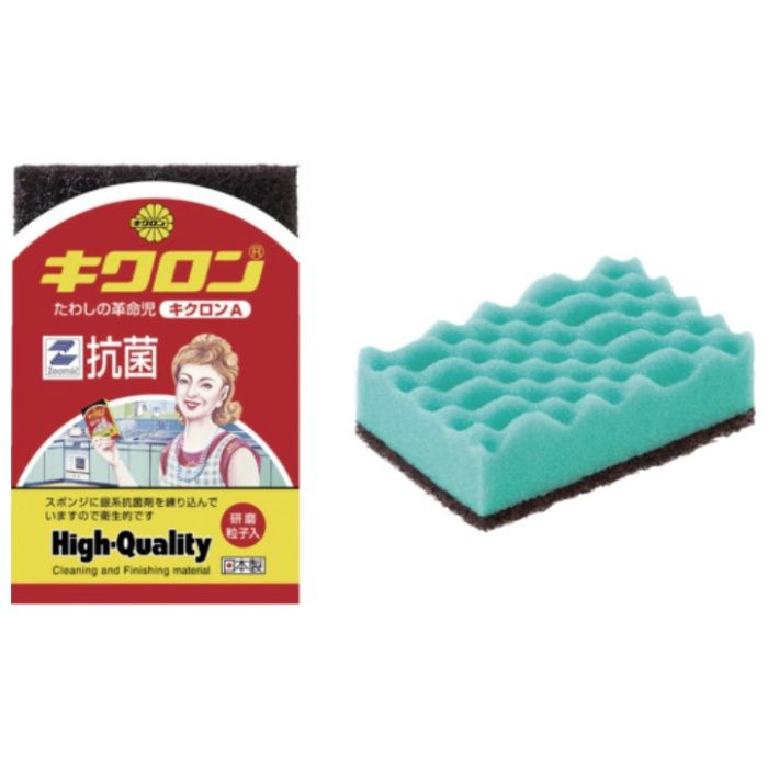 キクロン　キクロンA　袋入　G