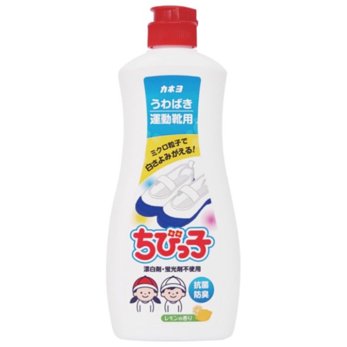 カネヨ　靴用洗剤　ちびっ子　400g