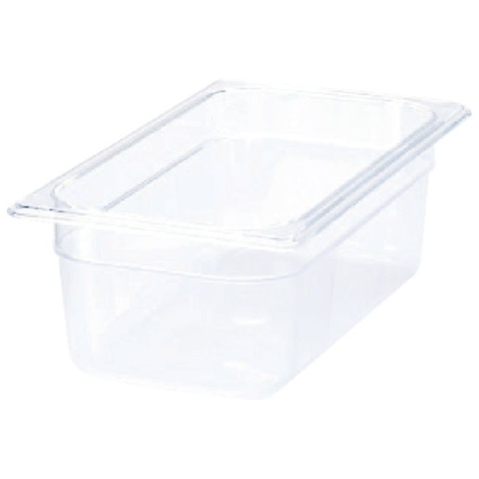 ラバーメイド　【売切廃番】フードパン　(コールドパン)用カバー　クリア