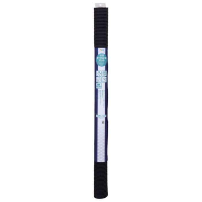 アサヒペン　抗菌すべり止めマット　90cmX120cm　HS6-90ブラック