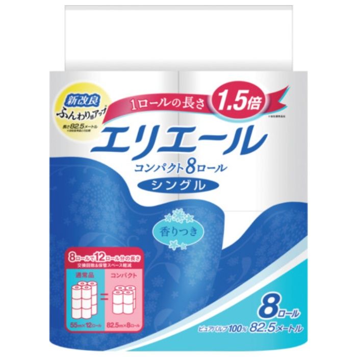 エリエール　トイレットティシュー　コンパクト8Rシングル