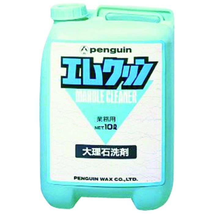 ペンギン　エムクリン　10L