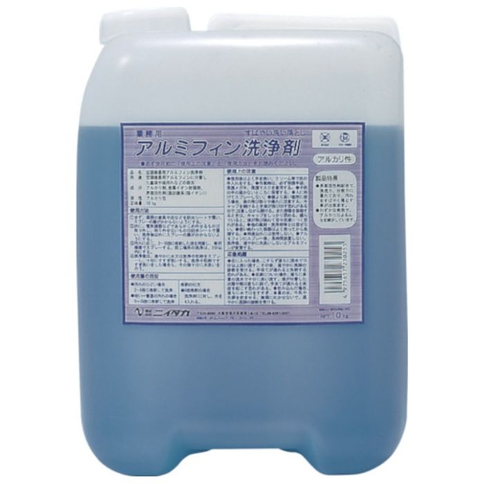 ニイタカ　アルミフィン洗浄剤　10Kg