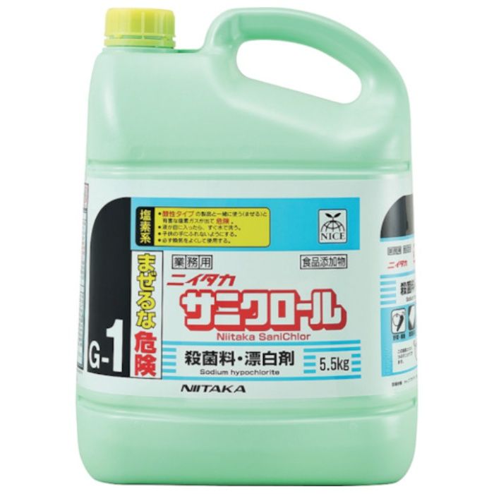 ニイタカ　【※軽税】　サニクロール　5.5K(G-1)