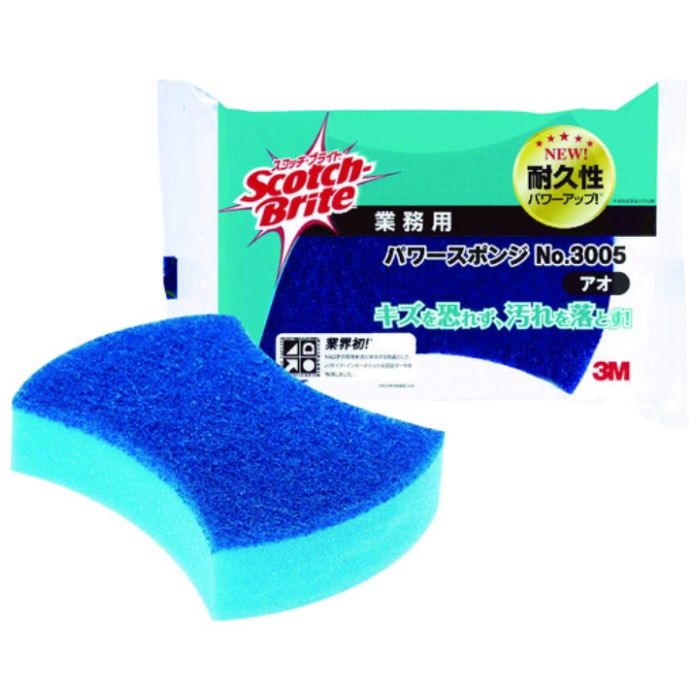 3M　スコッチ・ブライト　パワースポンジ　NO.3005　ブルー
