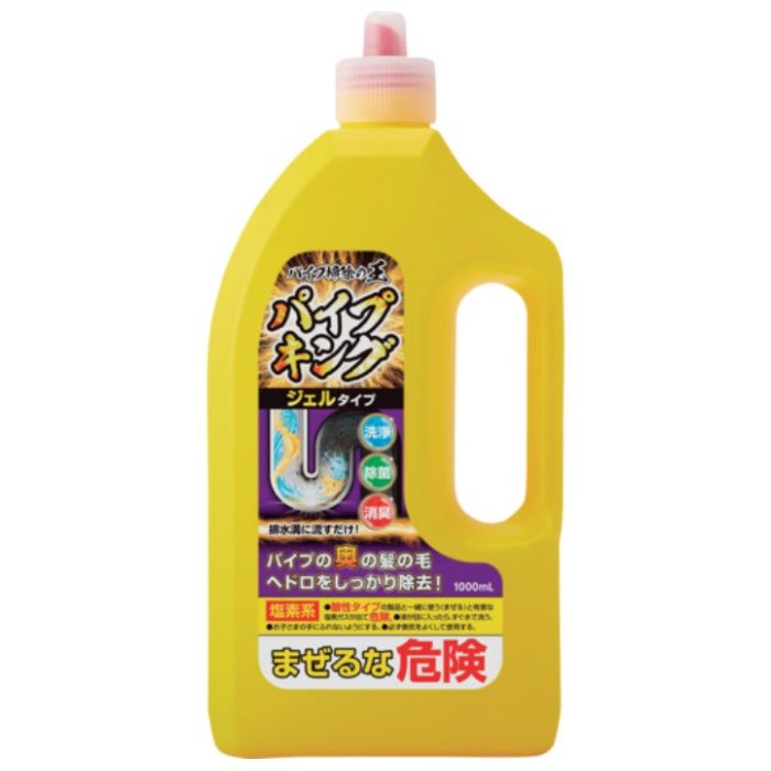 カネヨ　パイプキング　1000ml