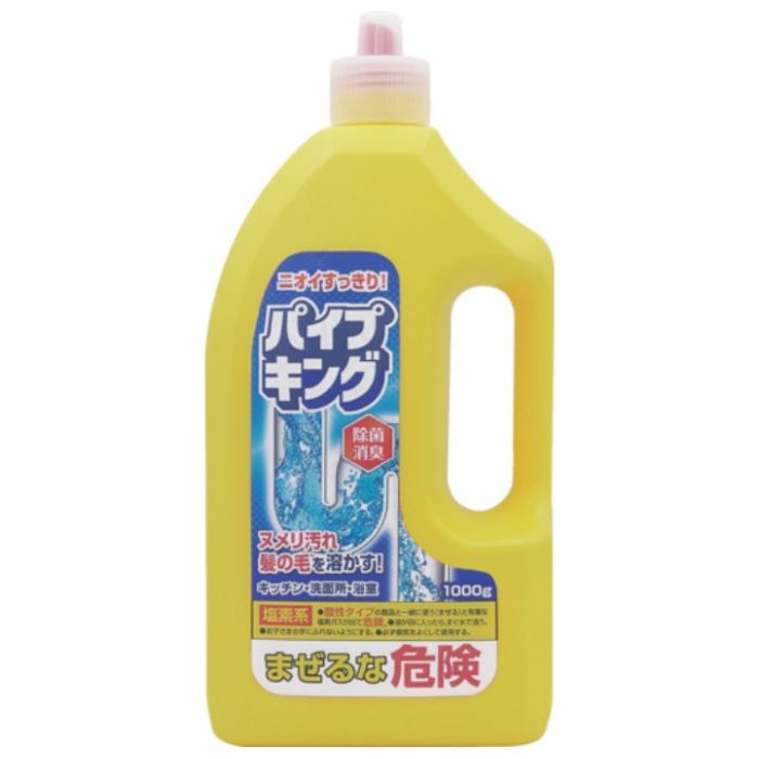 カネヨ　パイプキング　1000g